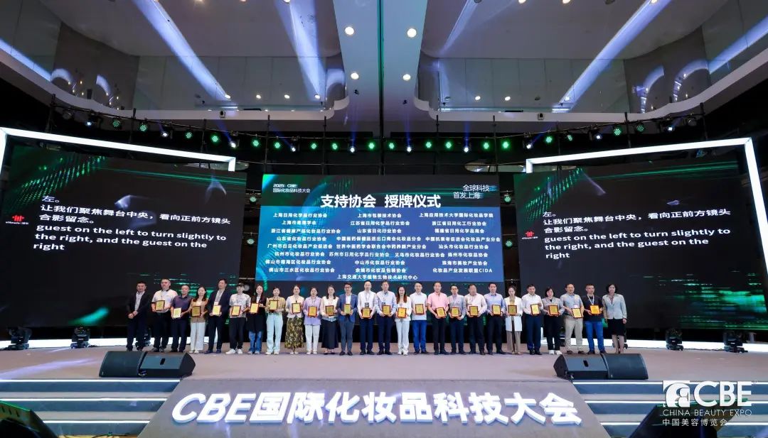 中国优游博览会
