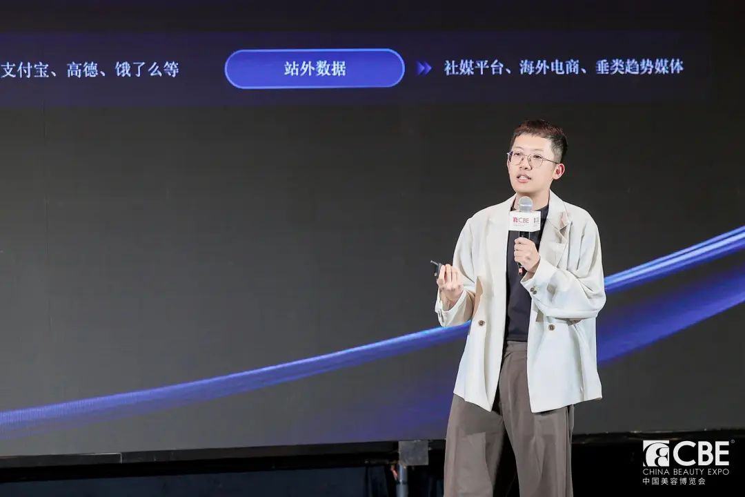 中国优游博览会