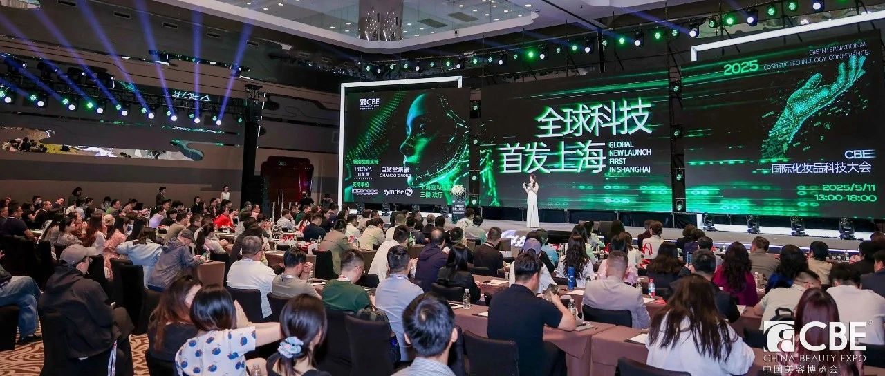 中国优游博览会