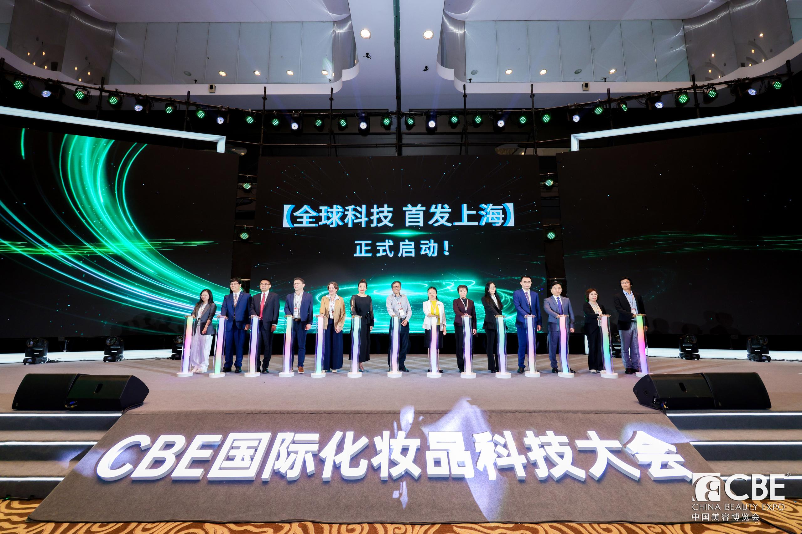 中国优游博览会