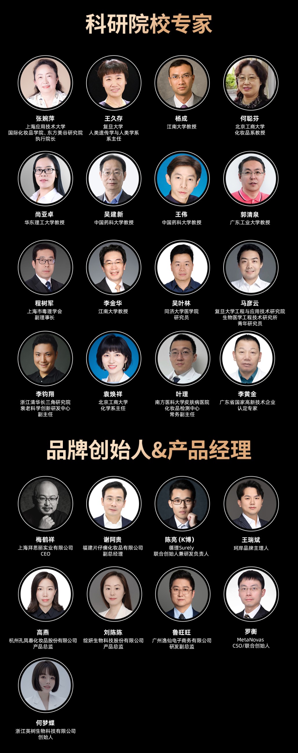 中国优游博览会