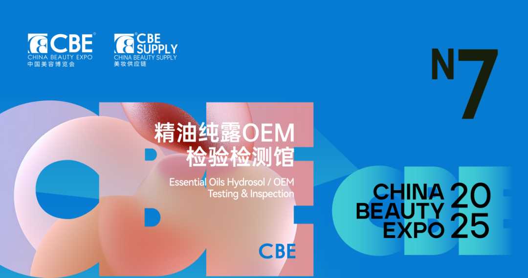 中国优游博览会
