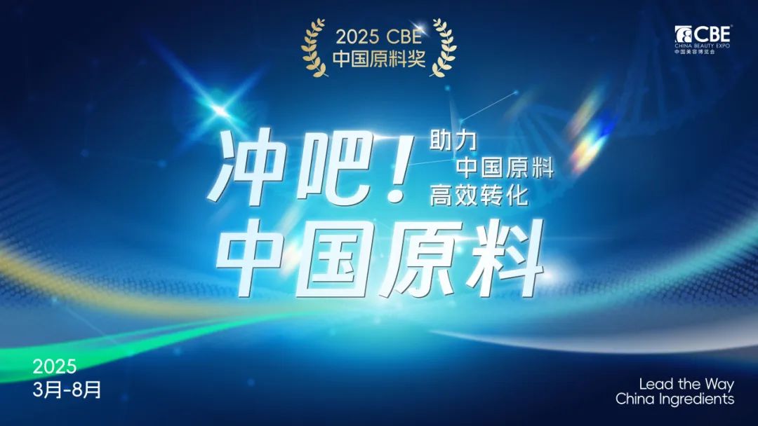 中国优游博览会