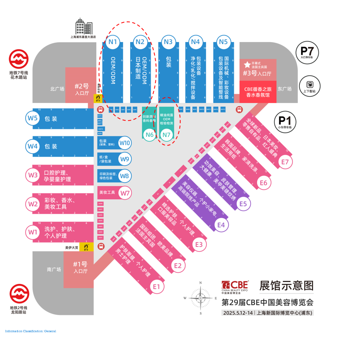 中国优游博览会