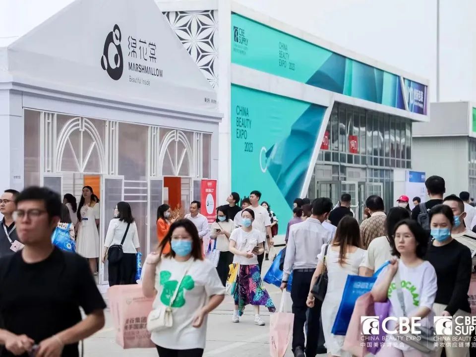 中国优游博览会