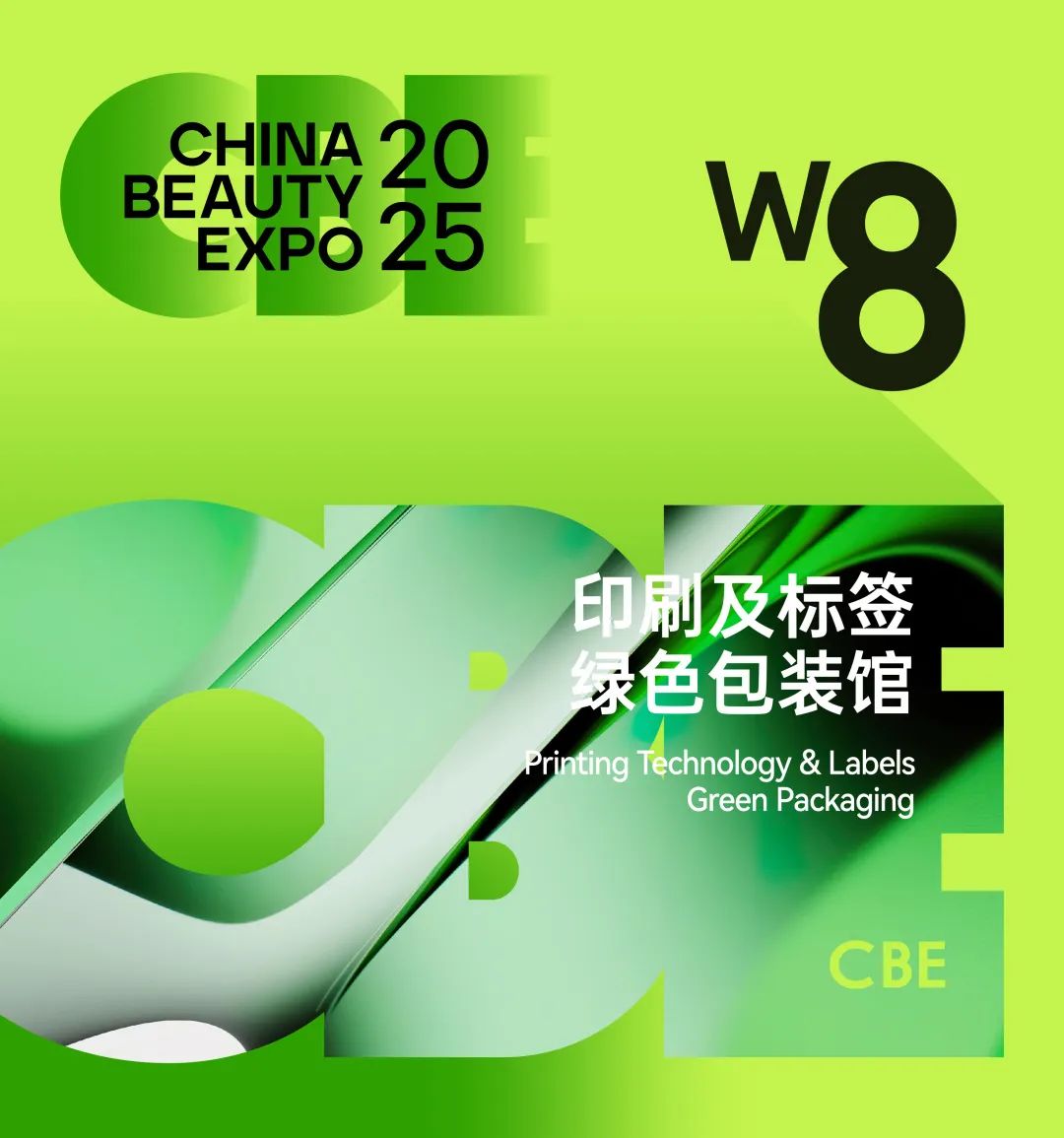 中国优游博览会