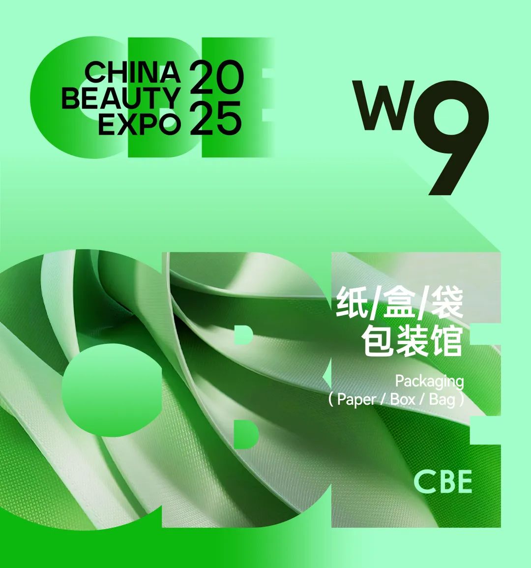 中国优游博览会