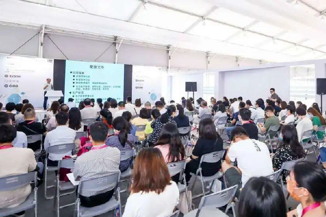 中国优游博览会