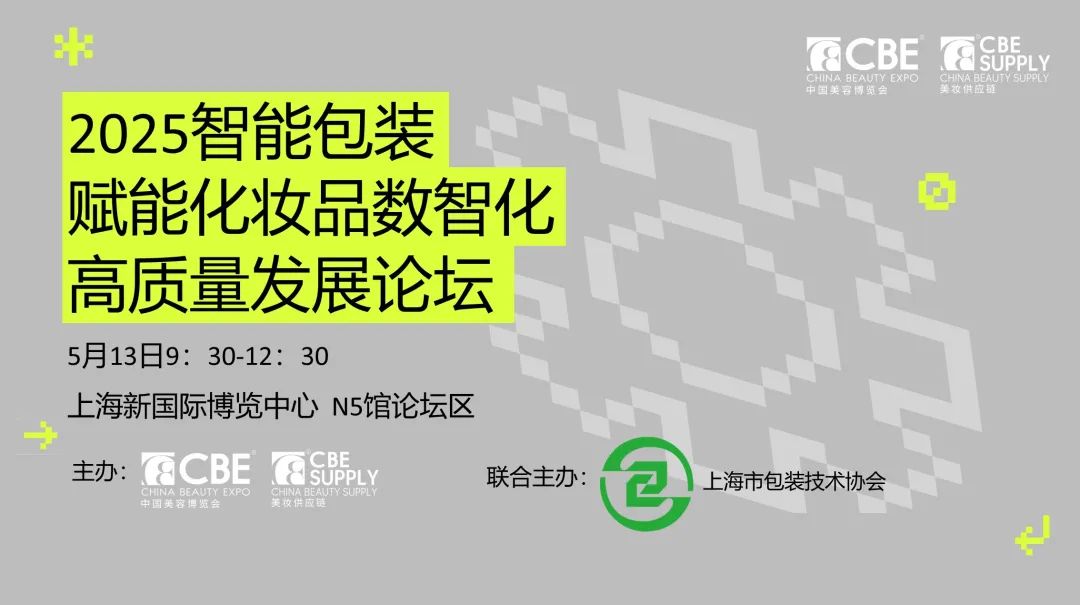 中国优游博览会
