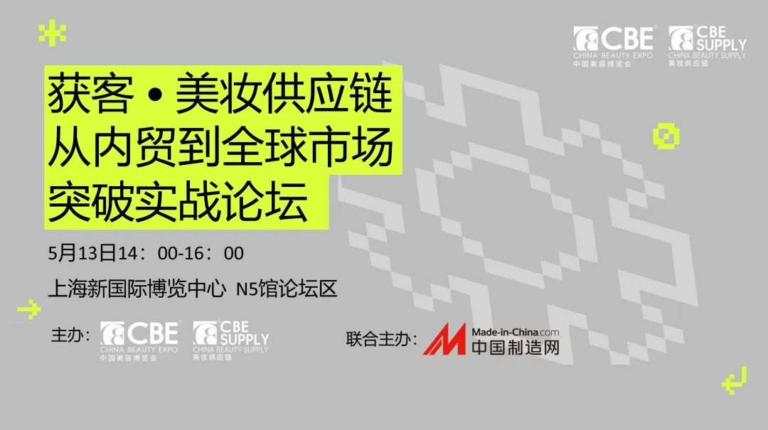 中国优游博览会