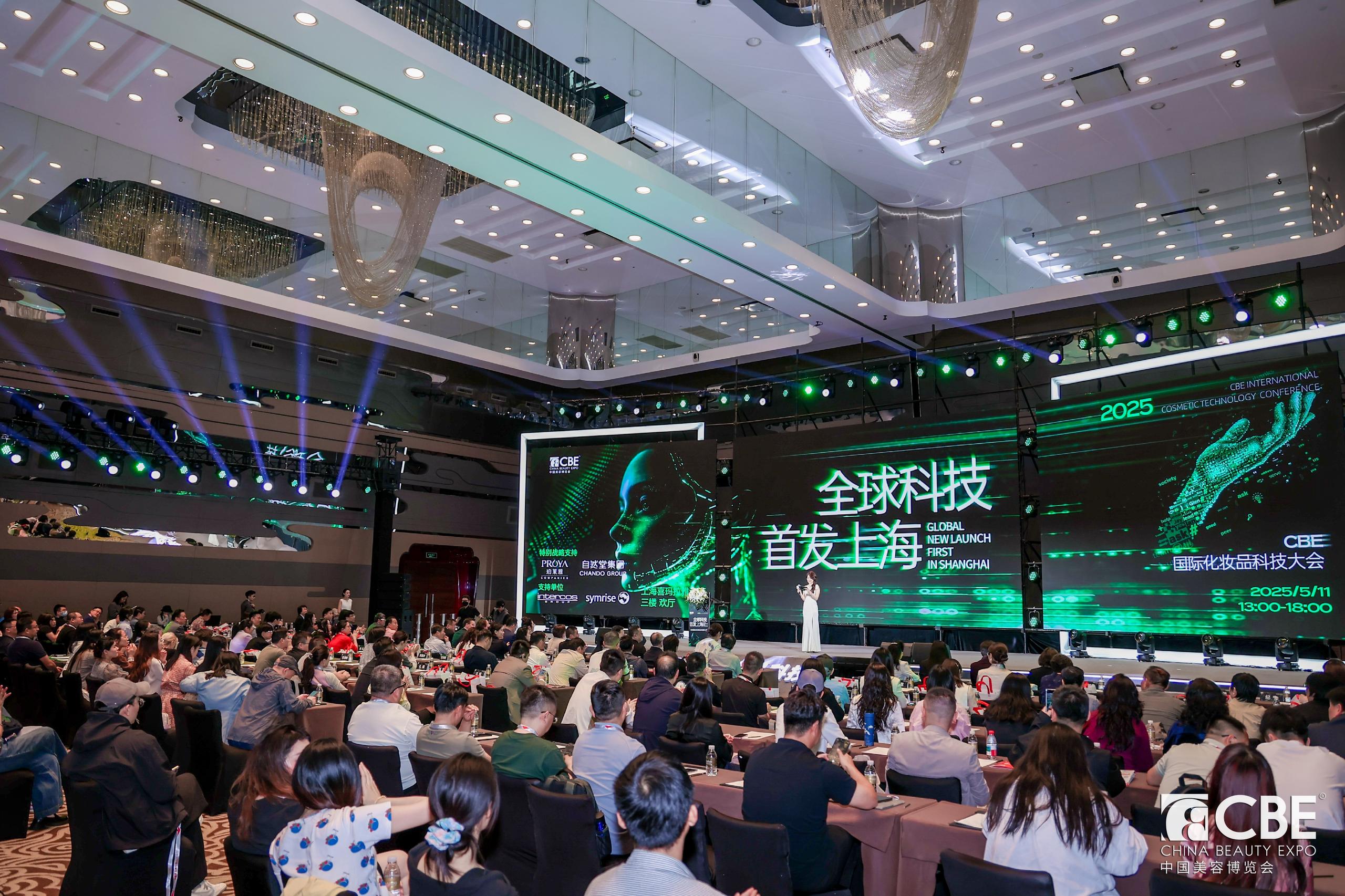中国优游博览会