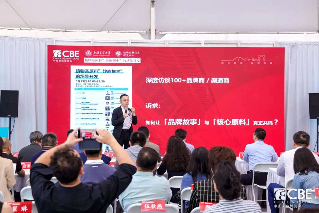 中国优游博览会