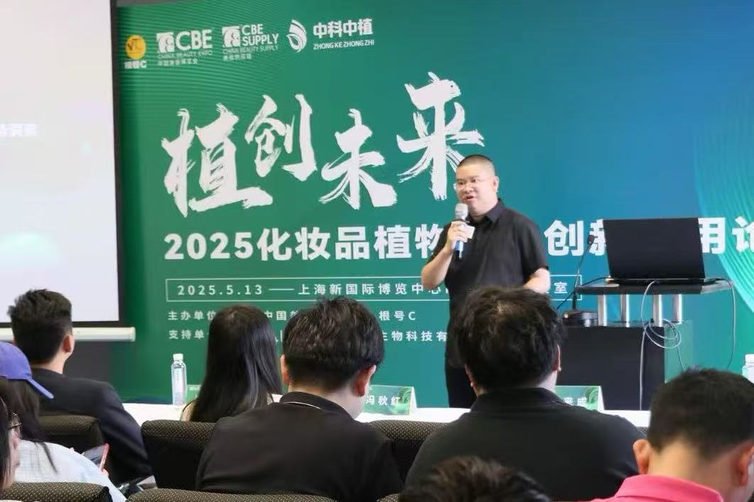 中国优游博览会
