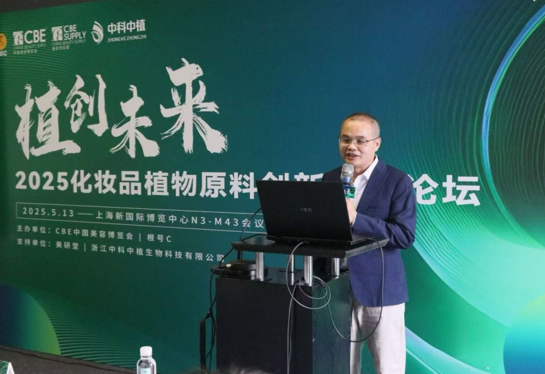 中国优游博览会