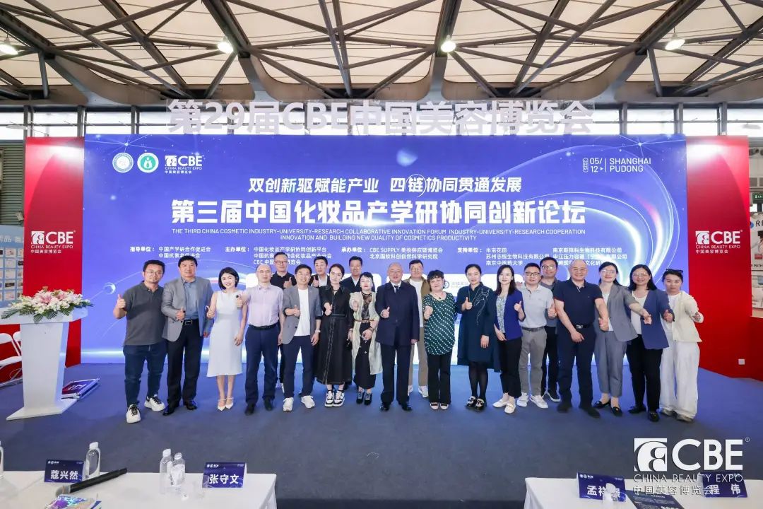 中国优游博览会