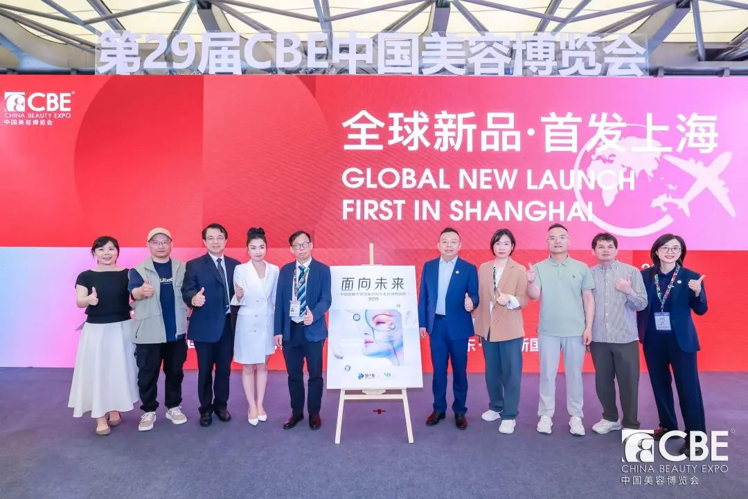 中国优游博览会