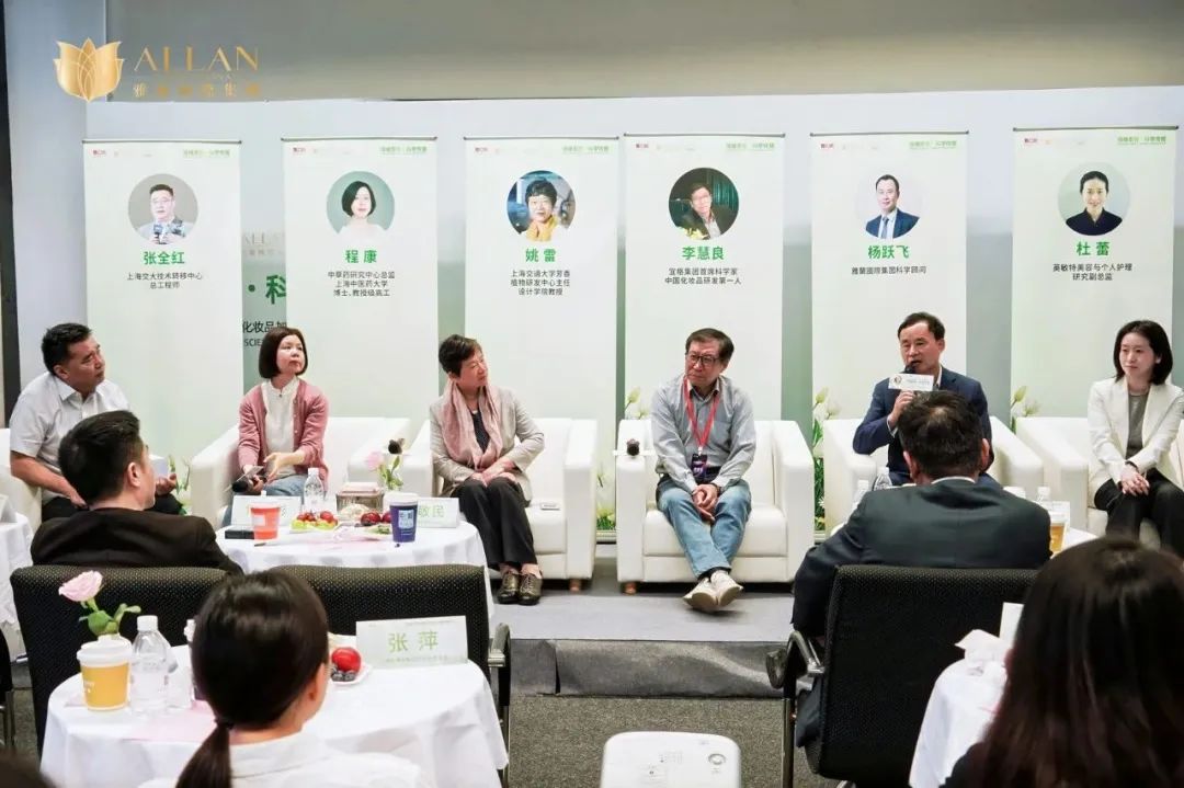 中国优游博览会
