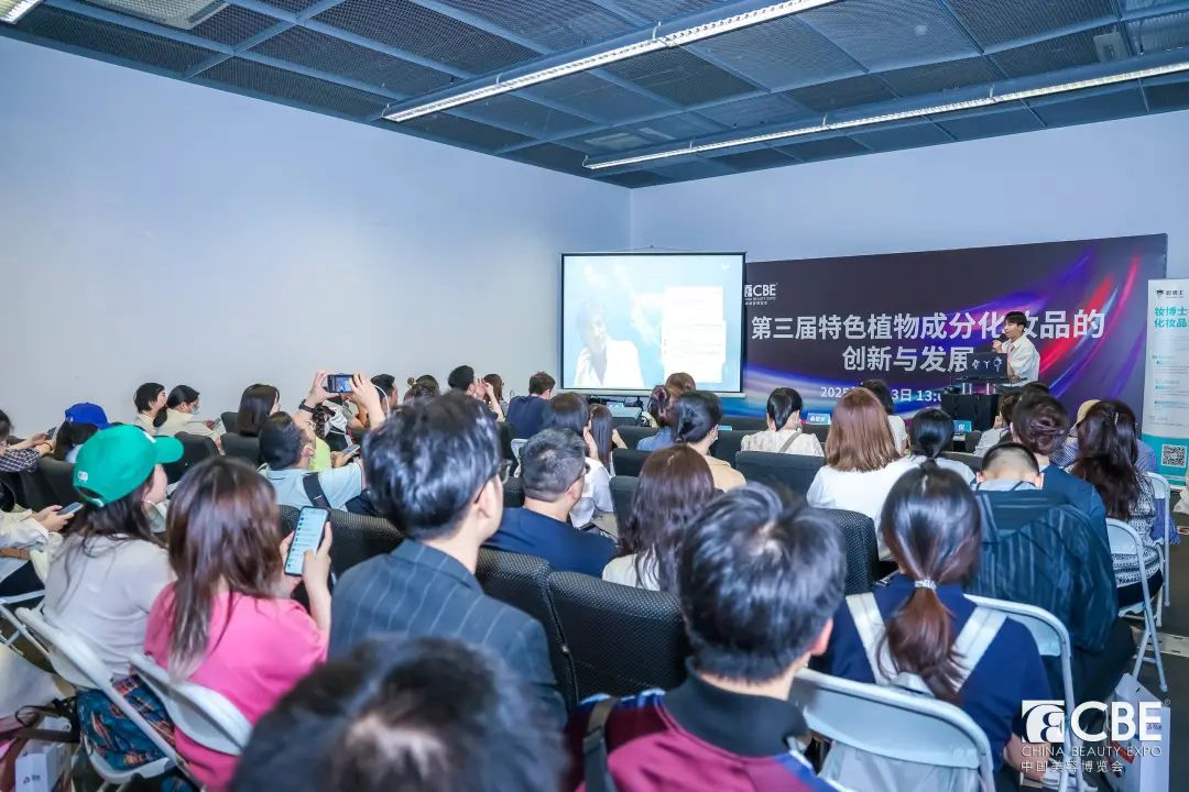中国优游博览会