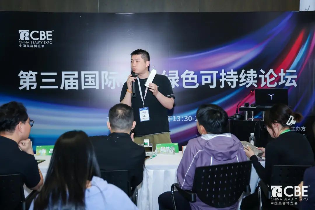 中国优游博览会