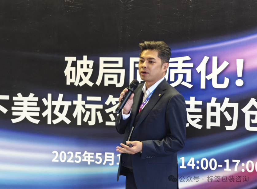 中国优游博览会