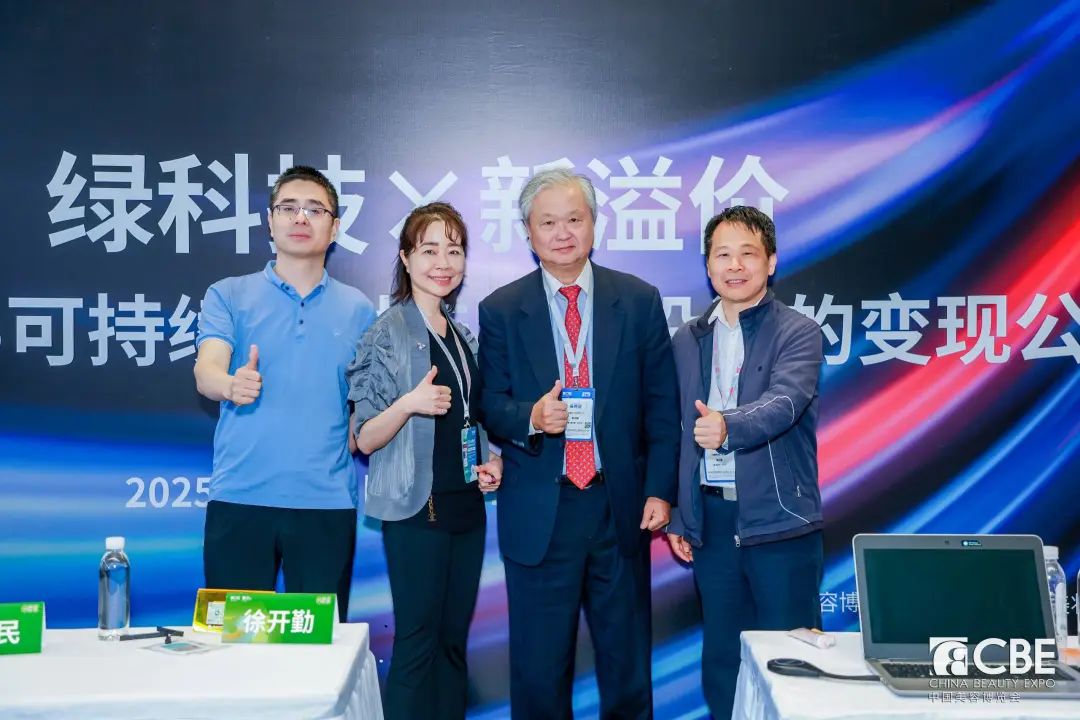 中国优游博览会