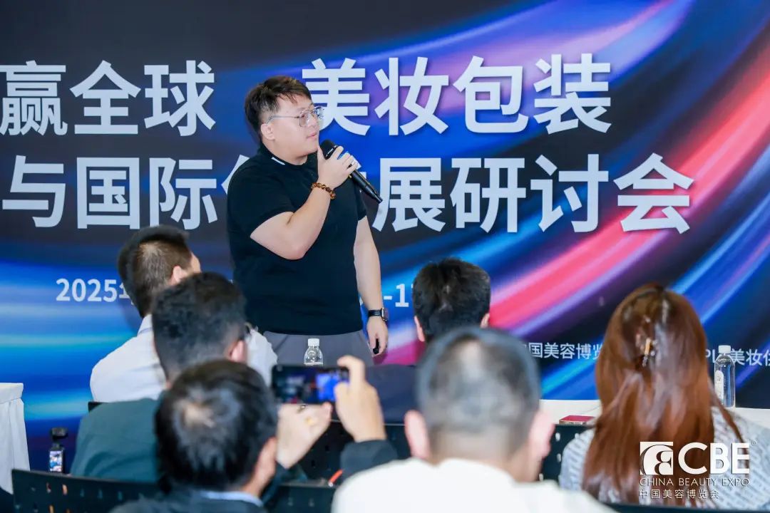 中国优游博览会