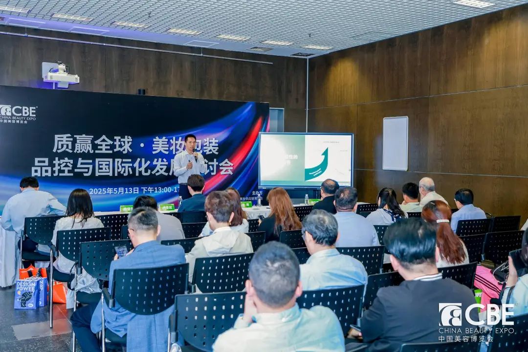 中国优游博览会