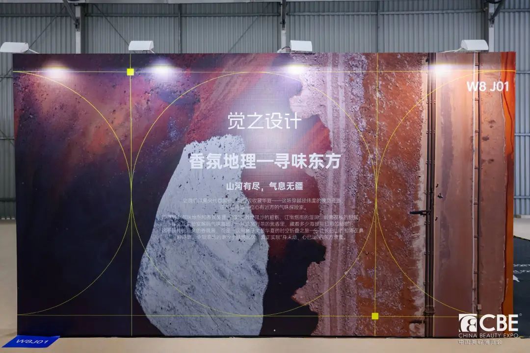 中国优游博览会