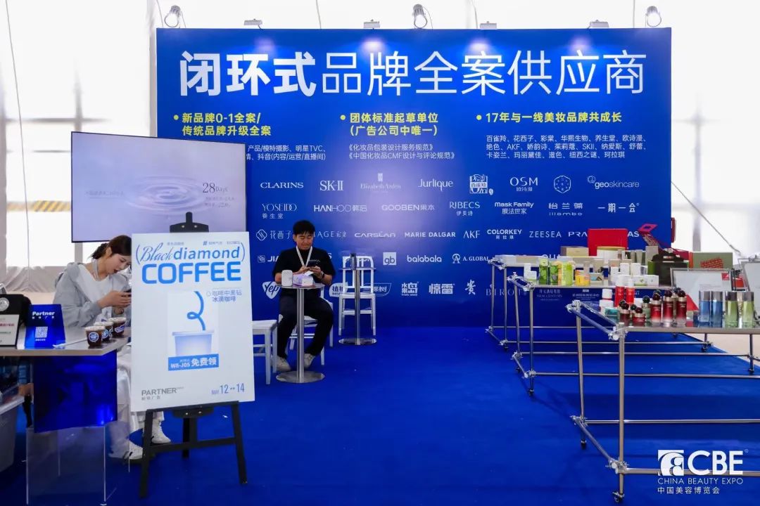 中国优游博览会
