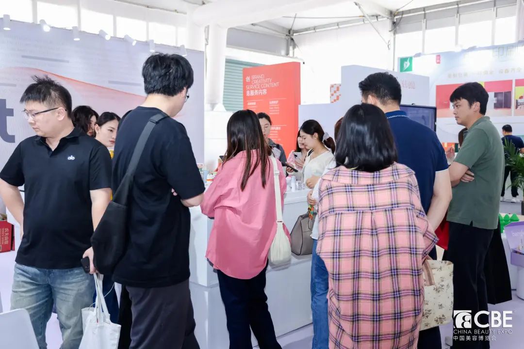 中国优游博览会