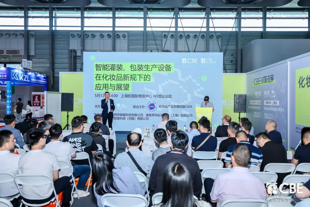 中国优游博览会