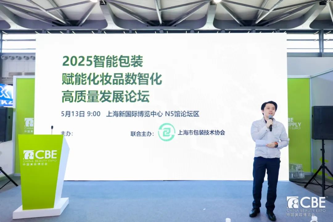中国优游博览会