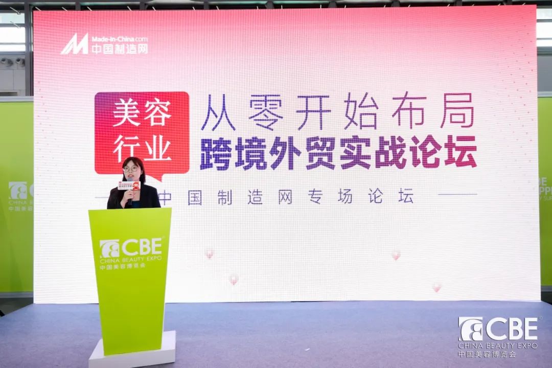 中国优游博览会