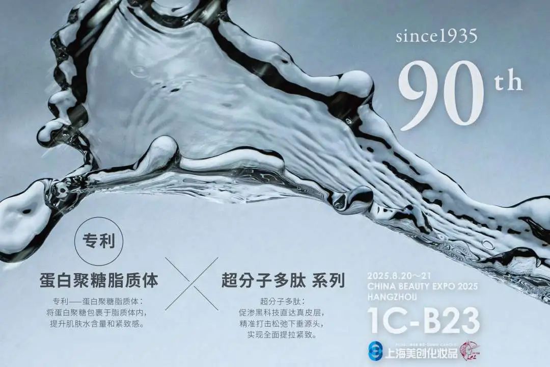 中国优游博览会 中国优游博览会