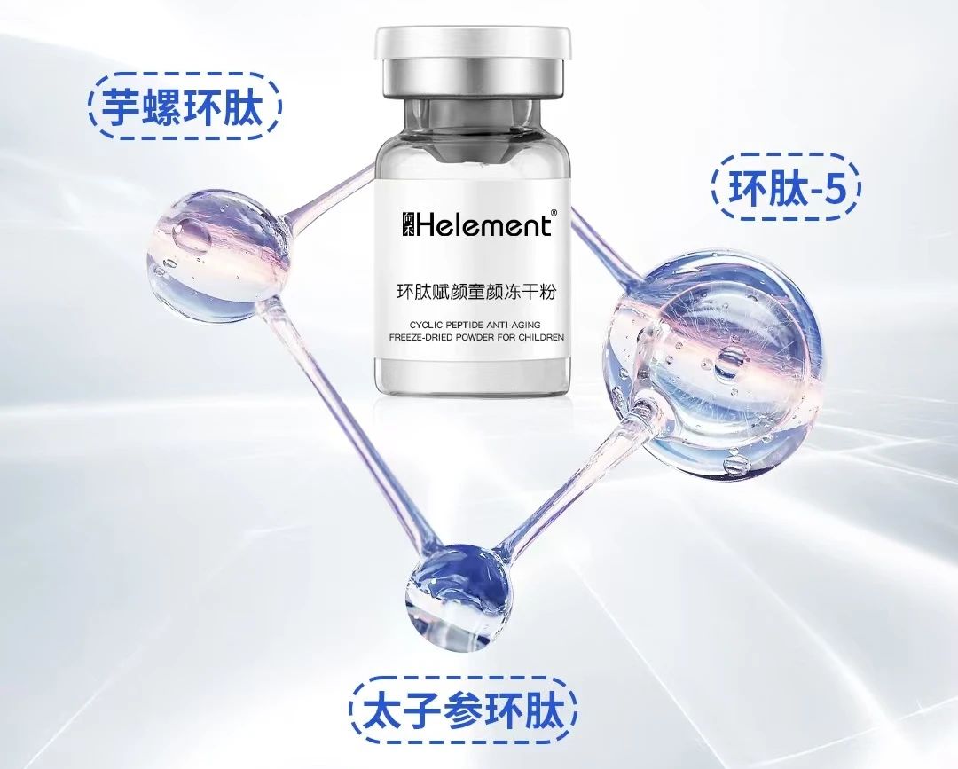 中国优游博览会 中国优游博览会