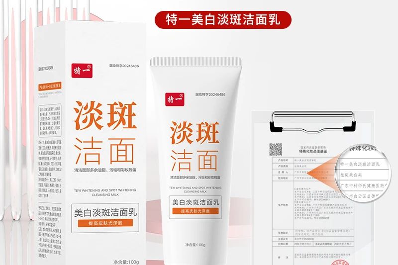中国优游博览会 中国优游博览会