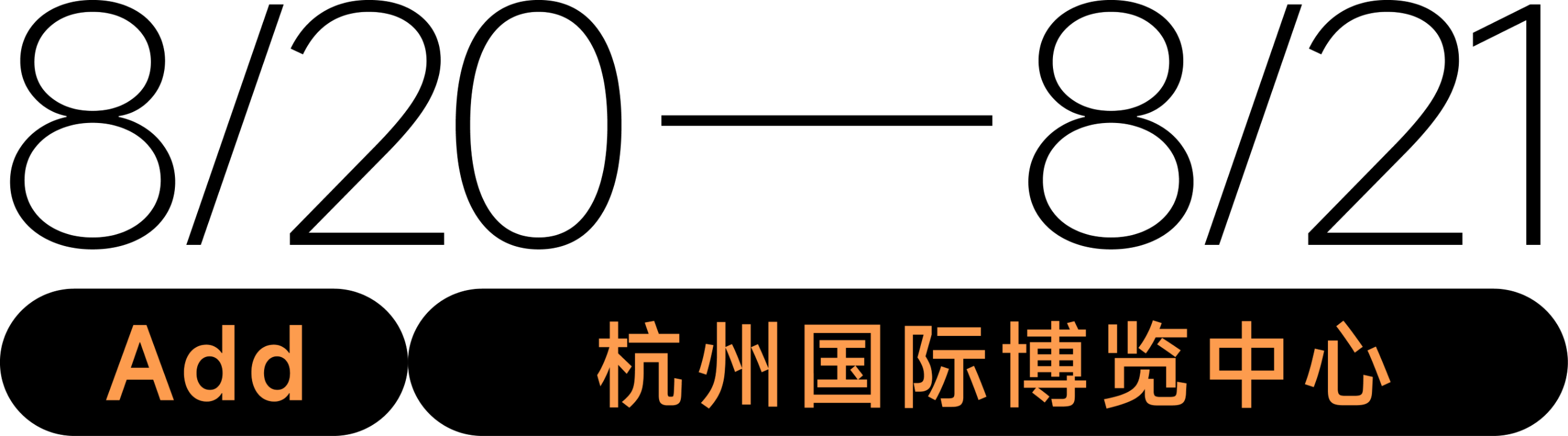 中国优游博览会 中国优游博览会