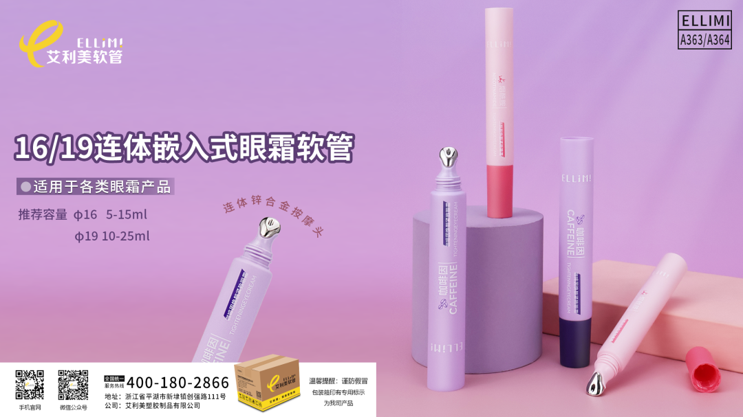 中国优游博览会 中国优游博览会