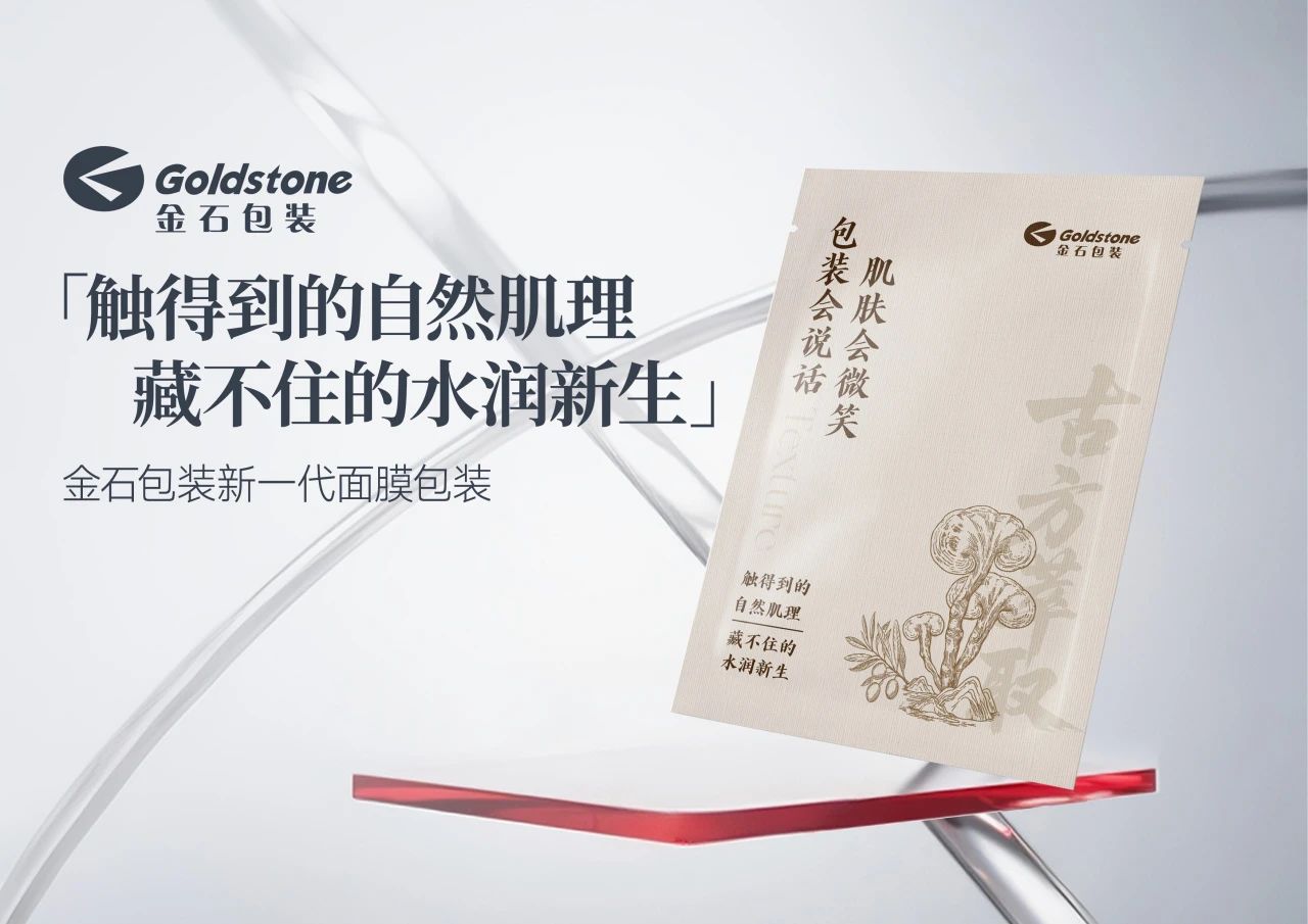 中国优游博览会 中国优游博览会