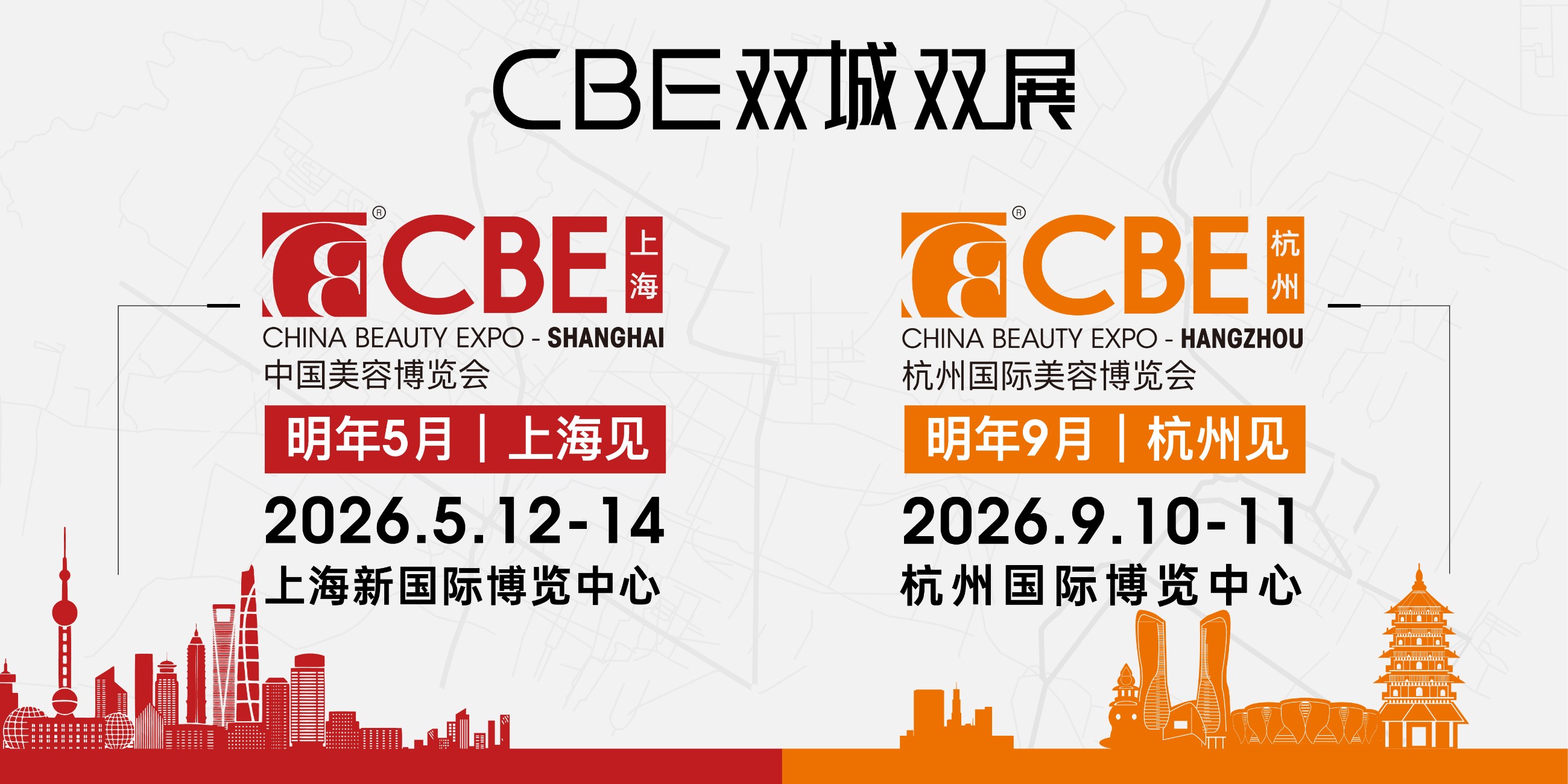 中国优游博览会