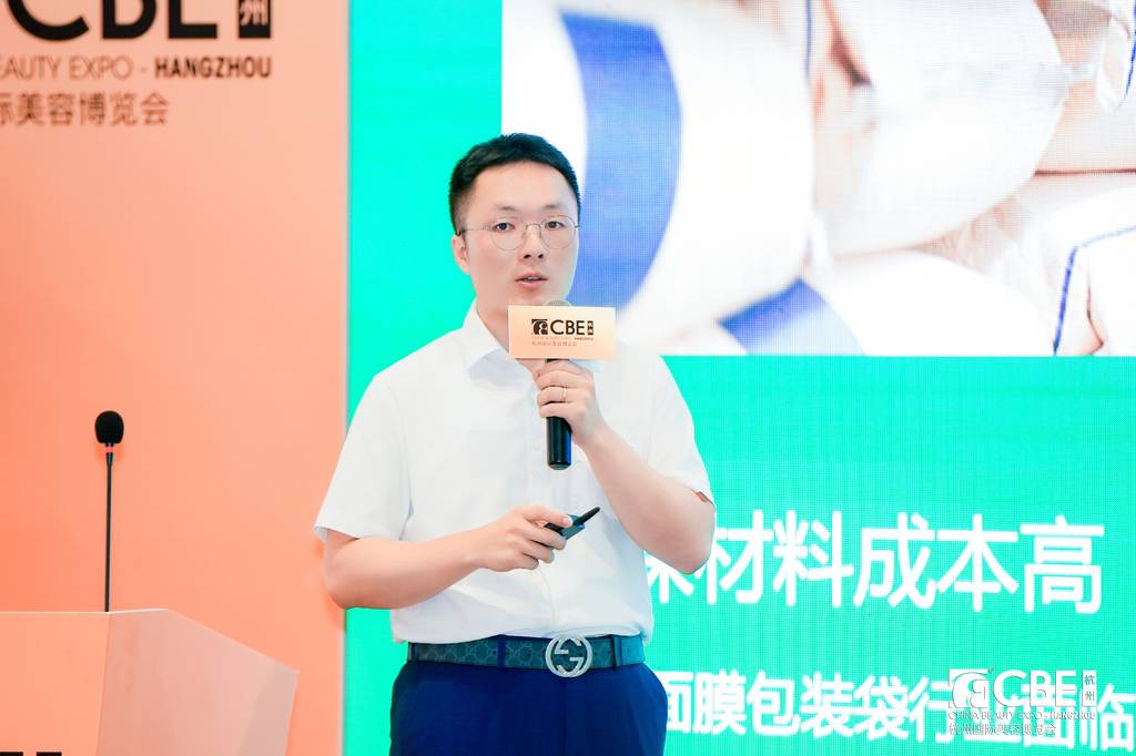 中国优游博览会