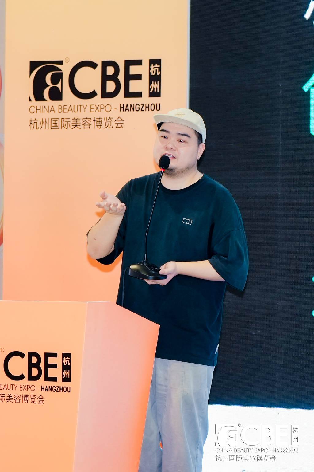 中国优游博览会