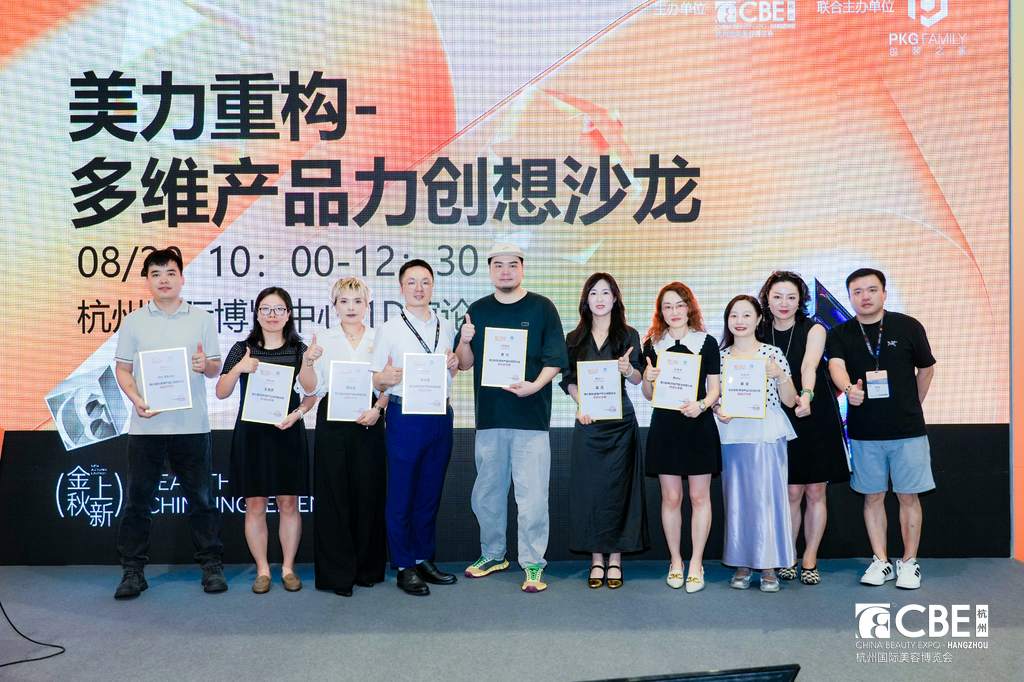 中国优游博览会