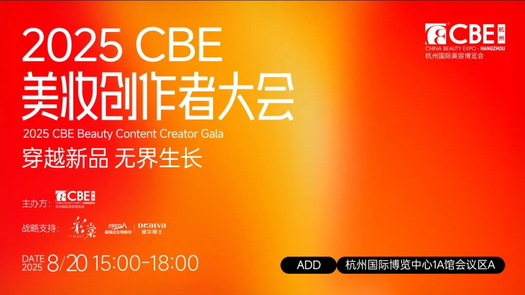 中国优游博览会 图片