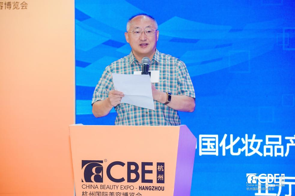 中国优游博览会 图片