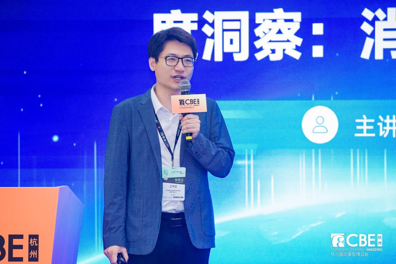 中国优游博览会 图片