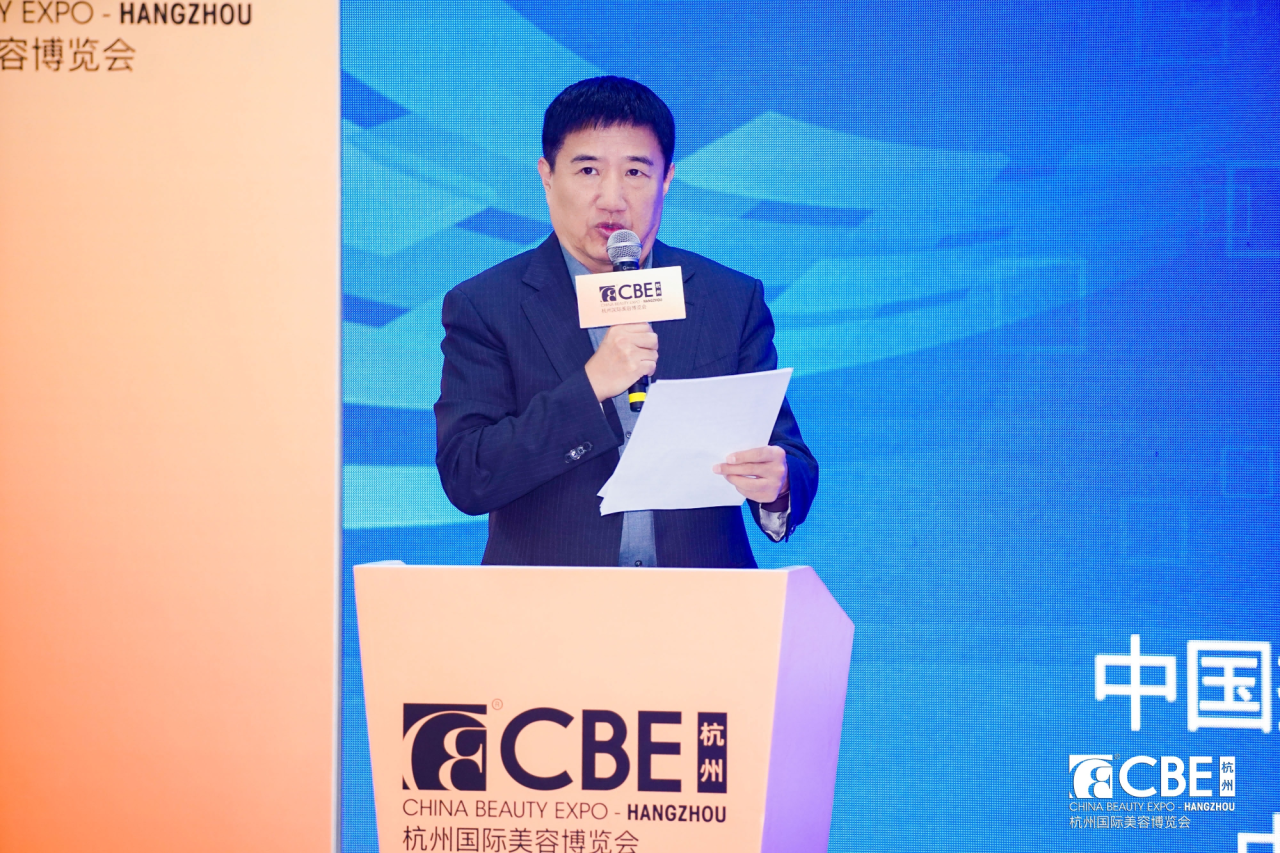 中国优游博览会 图片