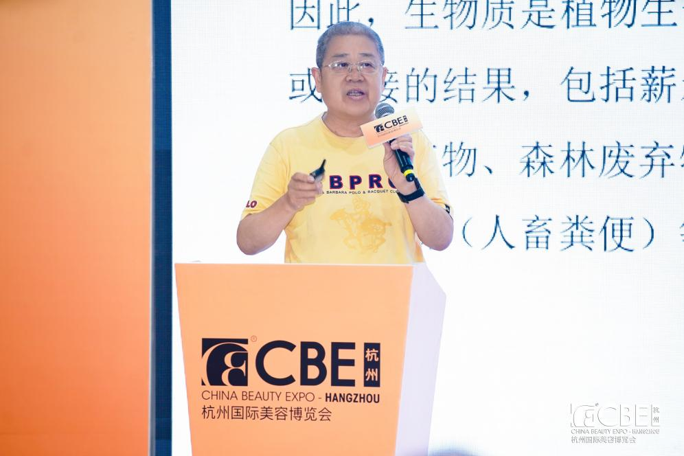 中国优游博览会 图片