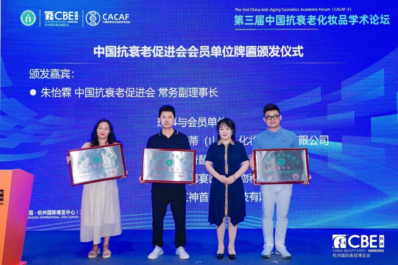中国优游博览会 图片