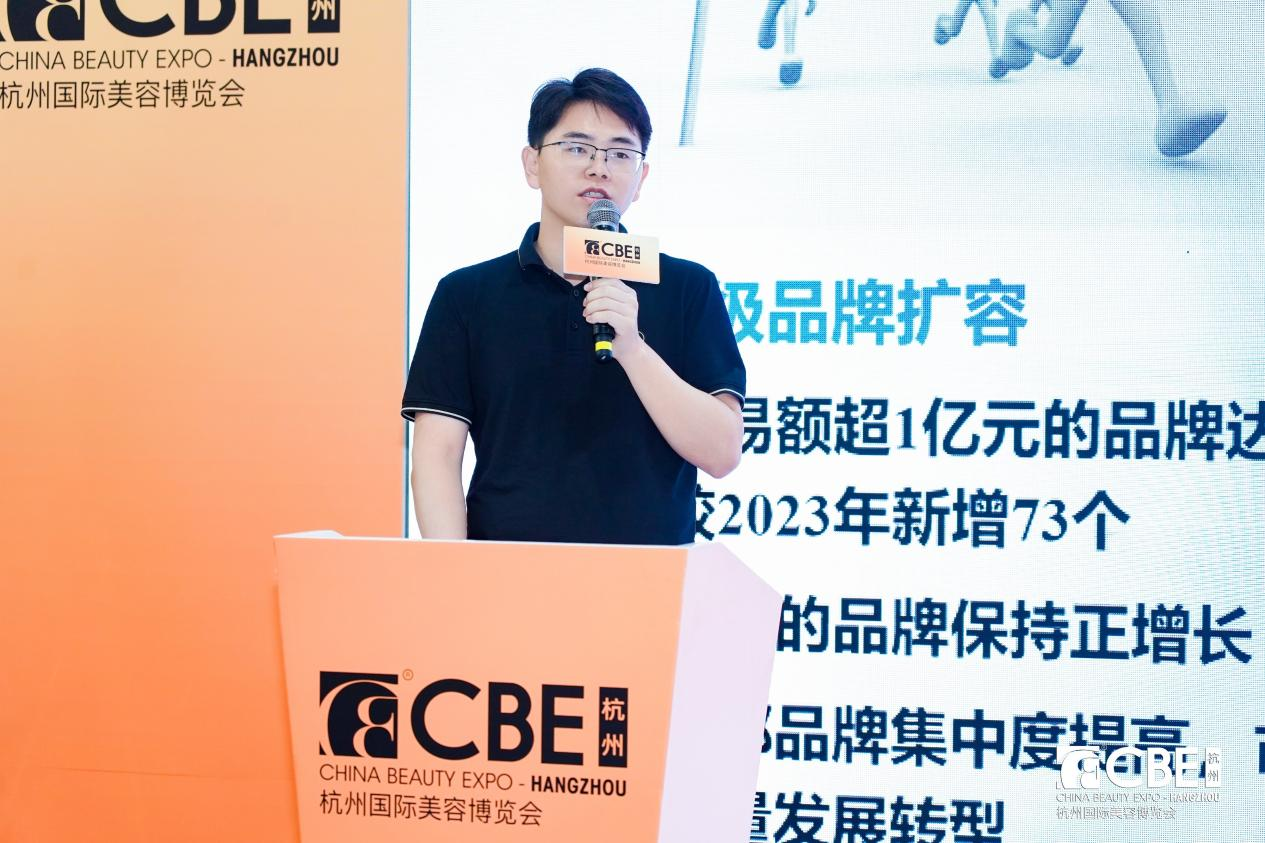 中国优游博览会 图片